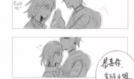 艾玛漫画,描绘青春成长的奇幻画卷