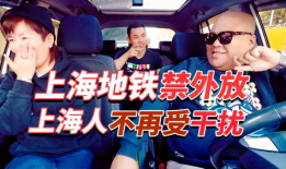 老司机福利免费视频,免费视频带你畅游驾驶技巧世界